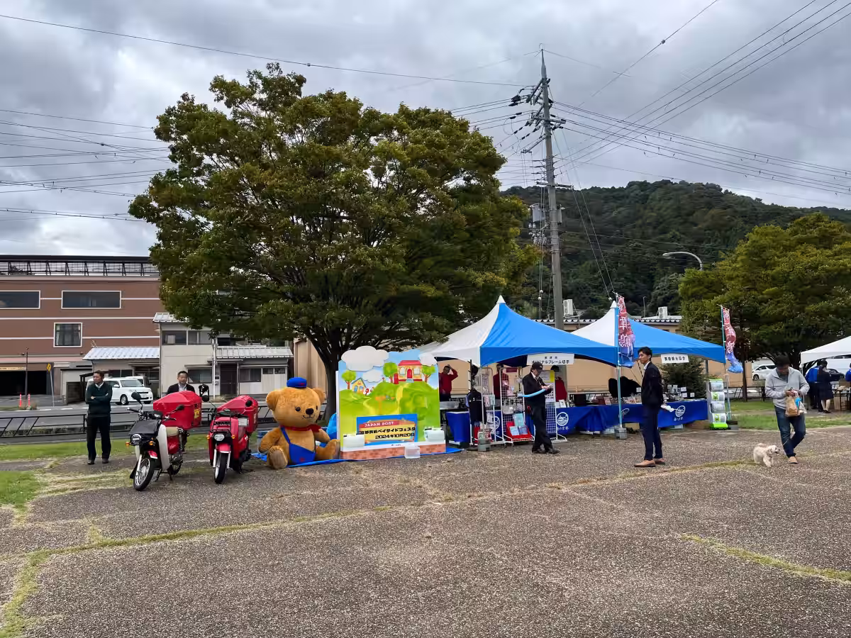 画像9