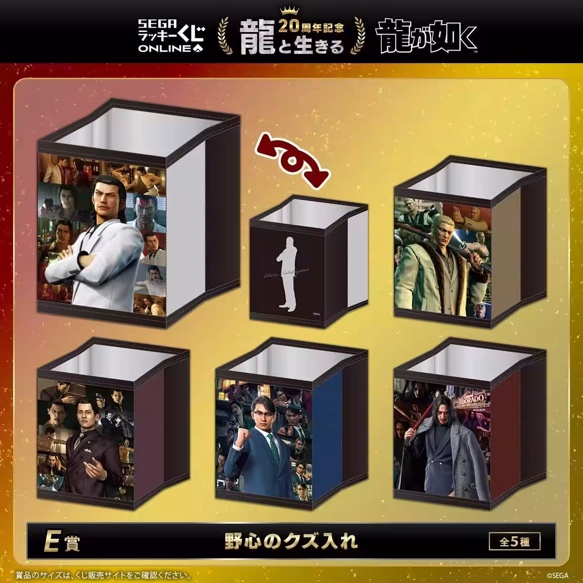 画像6