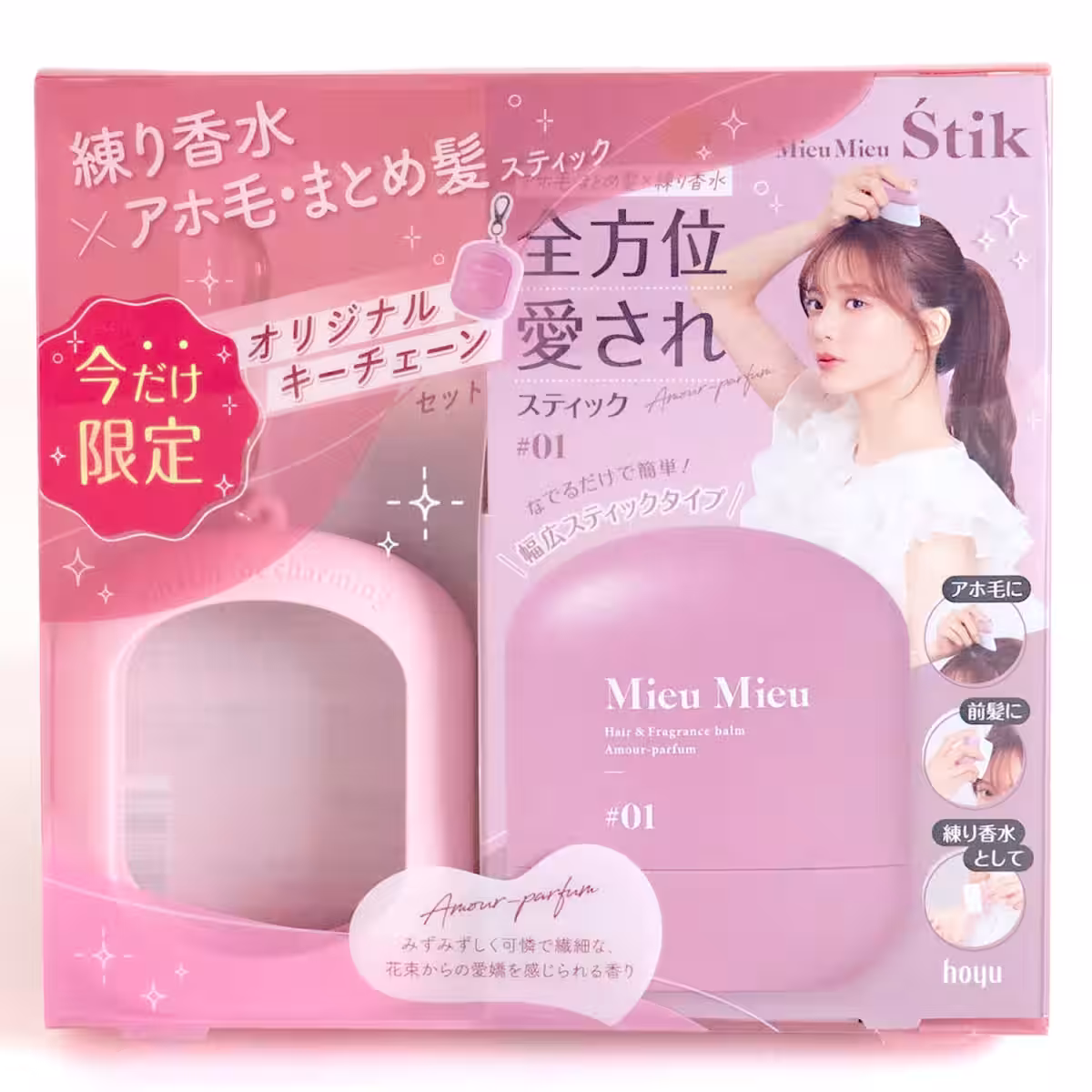 画像1