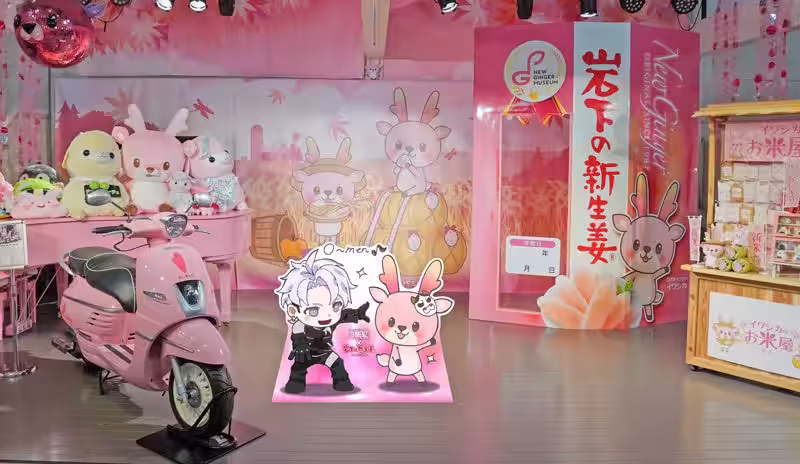 画像10