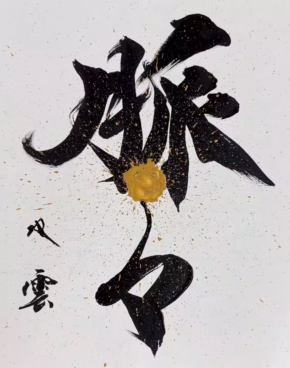 画像3