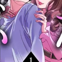 新連載漫画登場