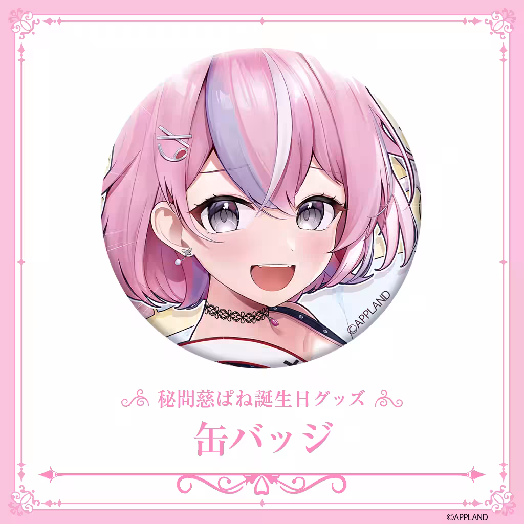 画像5