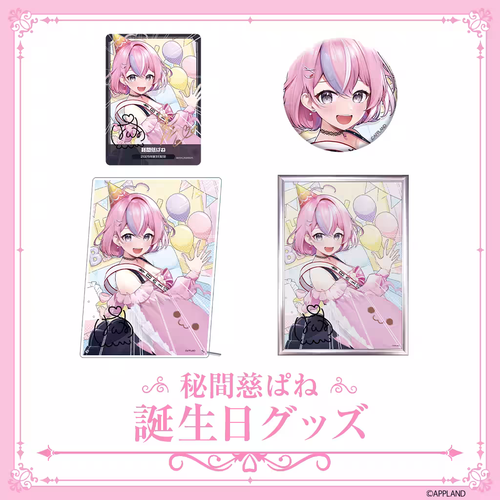 画像2