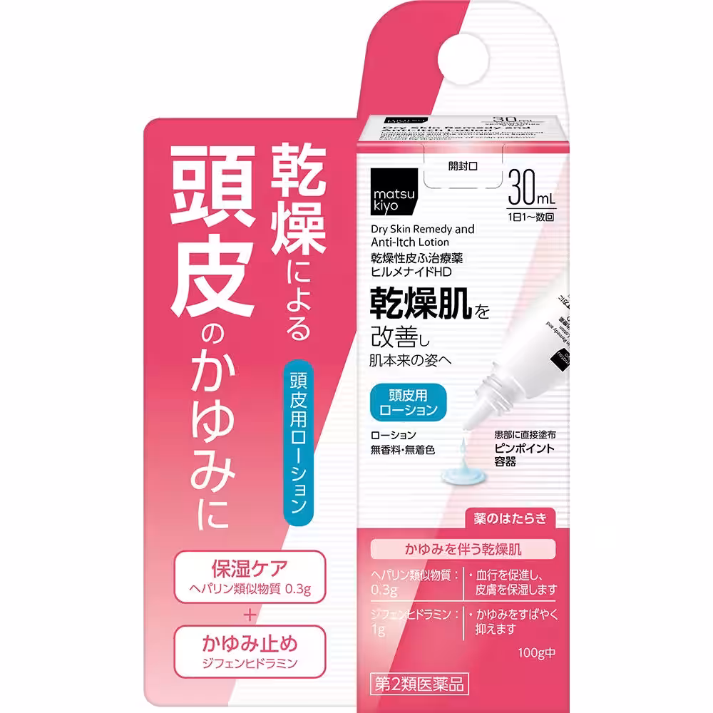画像10