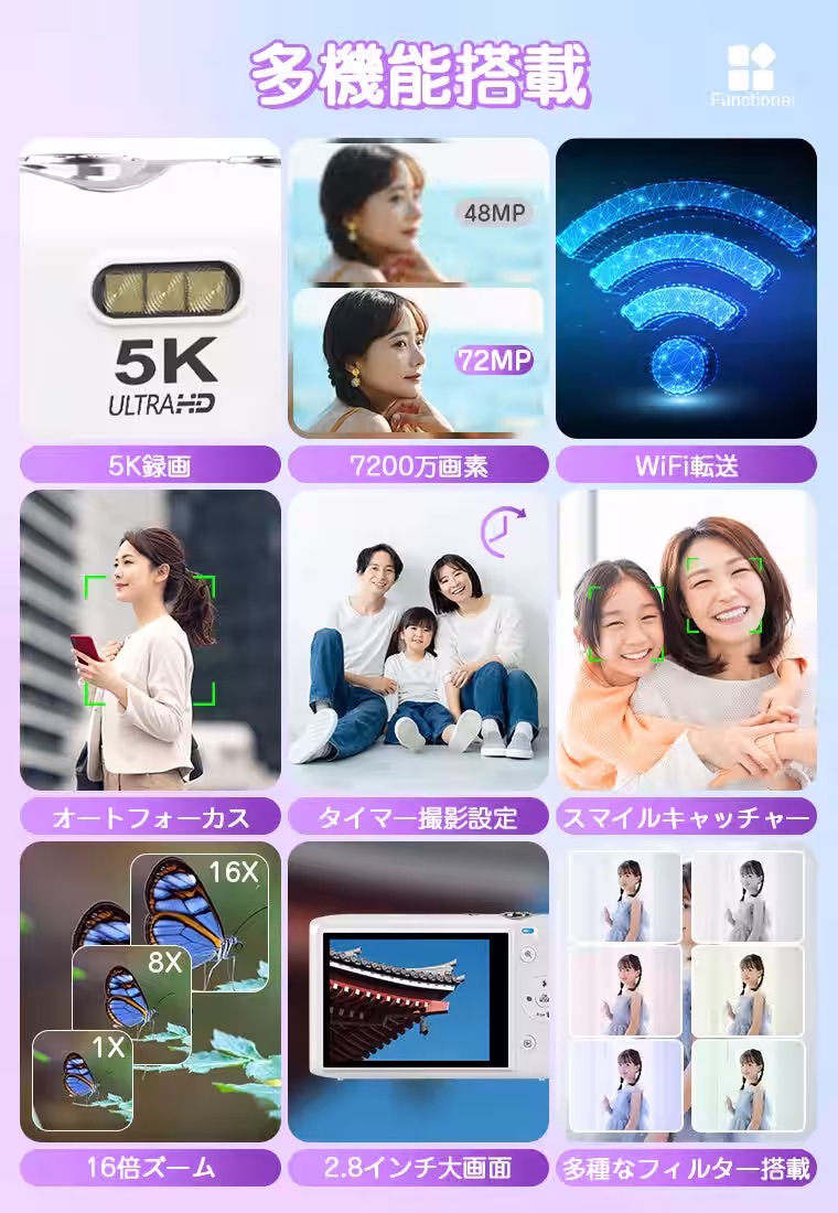 画像9