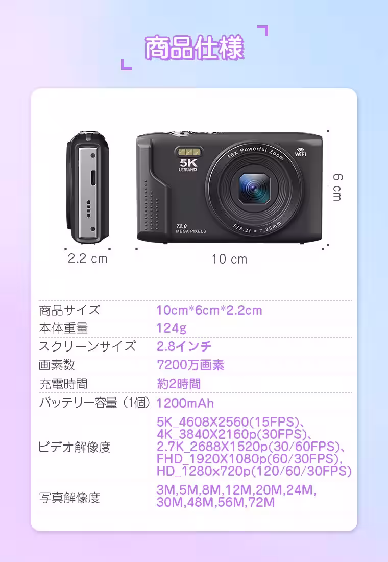 画像10