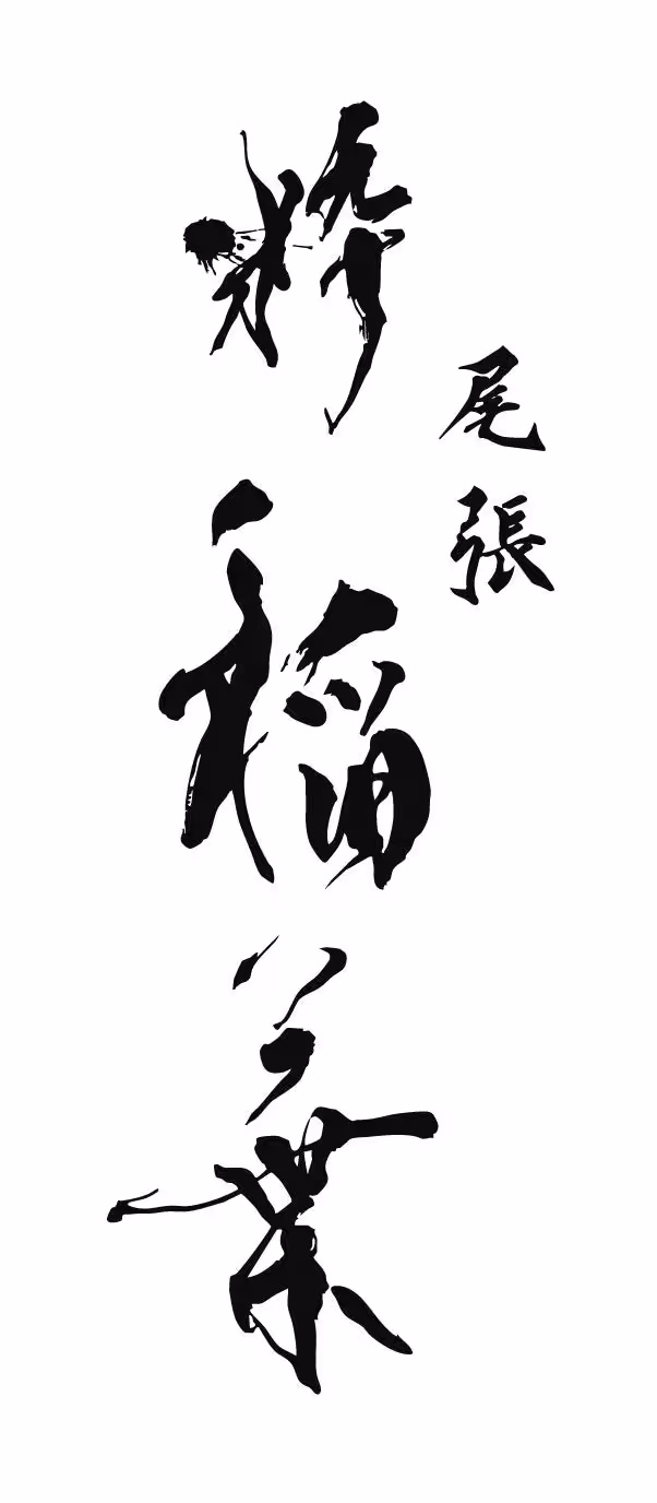 画像17