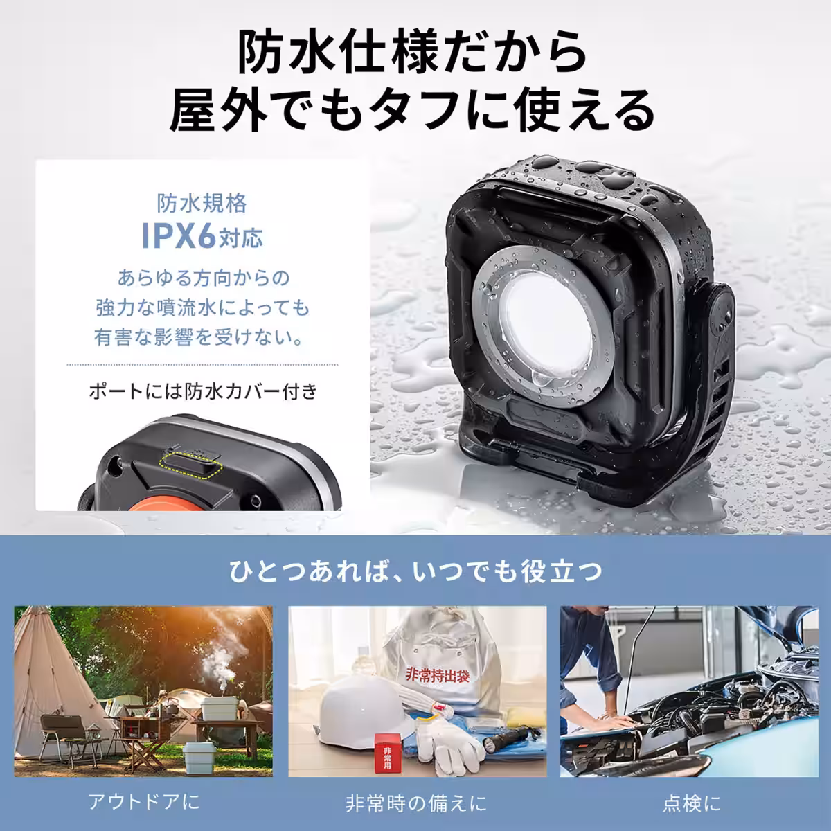 画像6