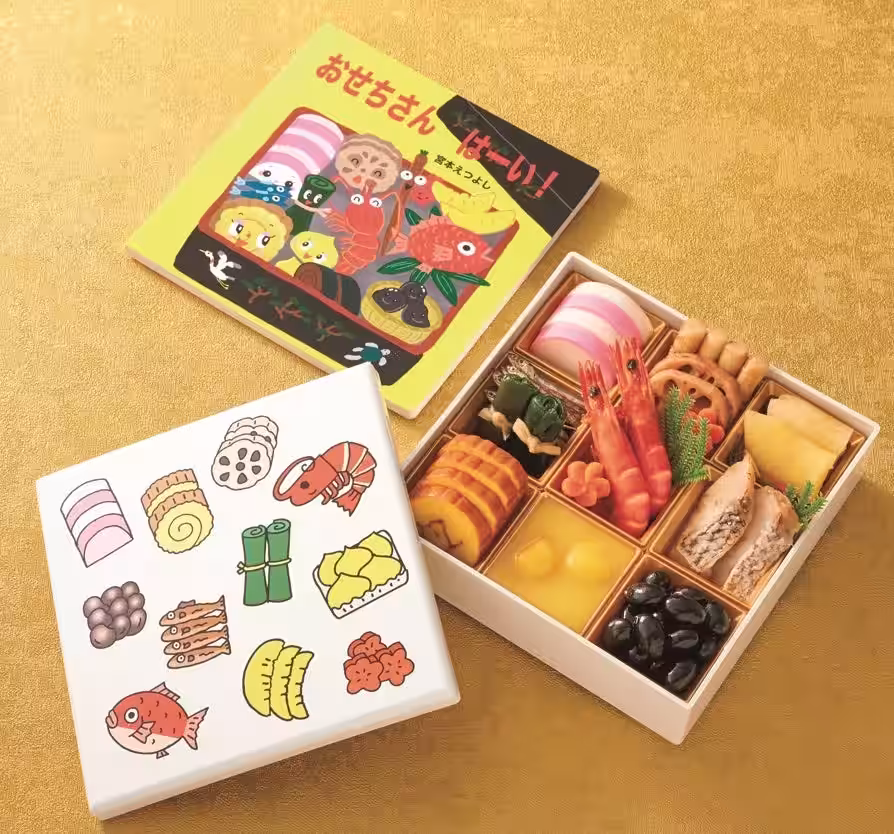 画像13