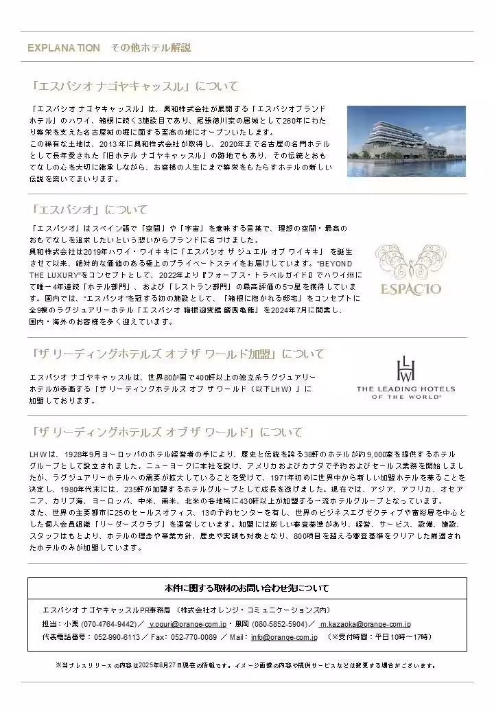 画像11