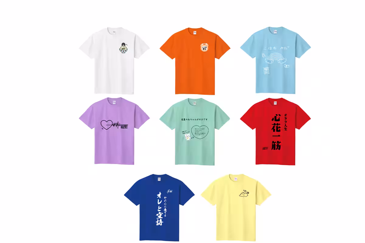 画像2