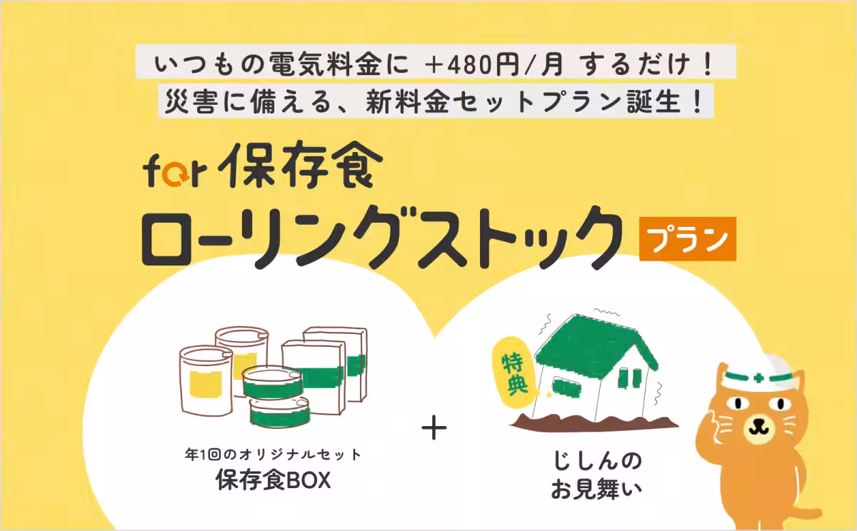 画像12