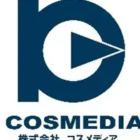 Wi-Fiセキュリティの新時代