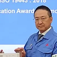 三菱重工業がISO認証取得