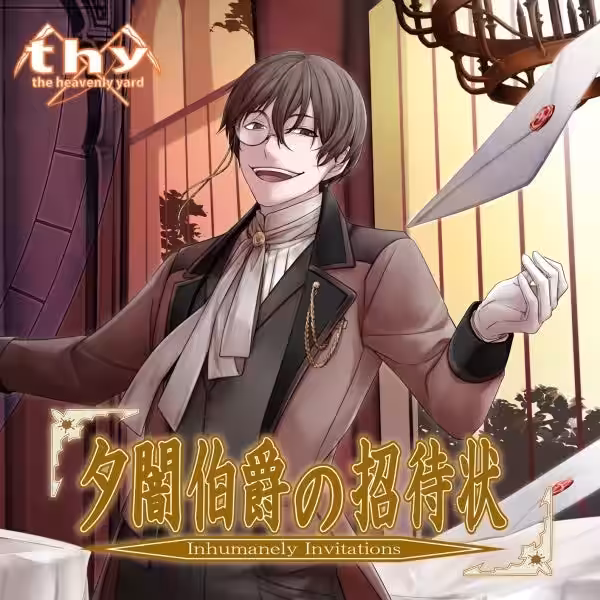 画像11