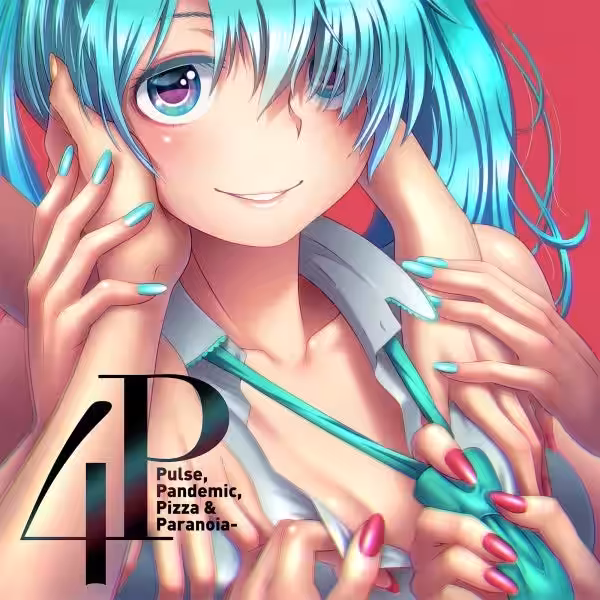 画像8