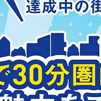 CBシリーズ解説LIVE