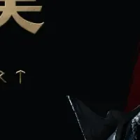 紅の砂漠初登場！