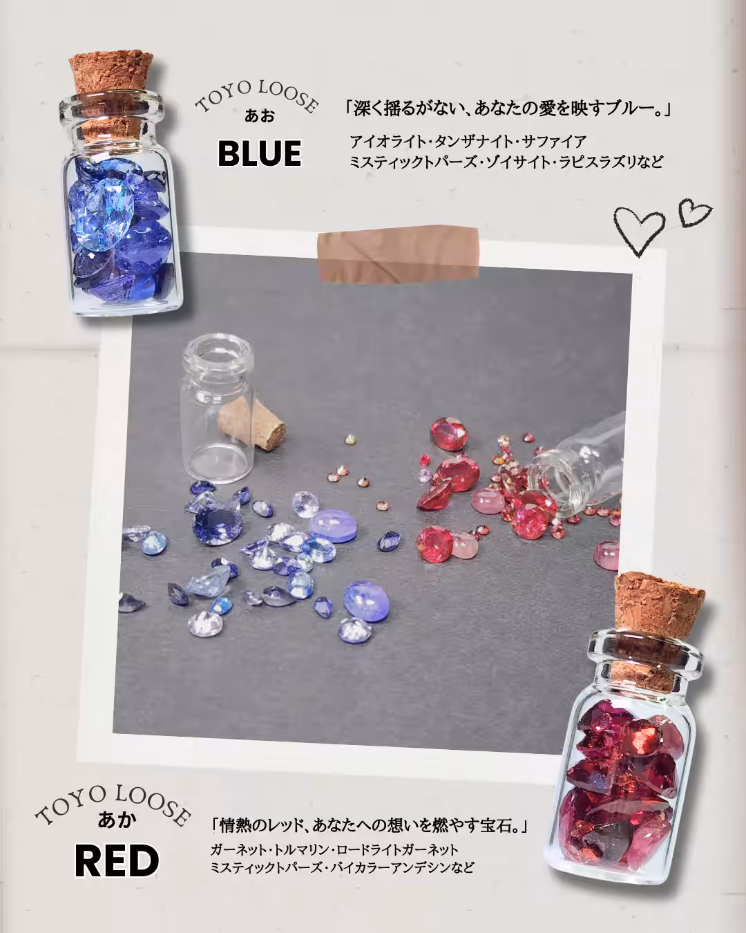 画像8
