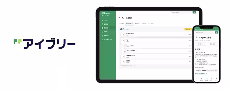 画像12