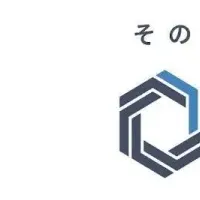 ALHの受賞