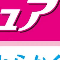 「チュメキュア」で美爪へ