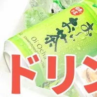 シェフコレのドリンクプレゼント