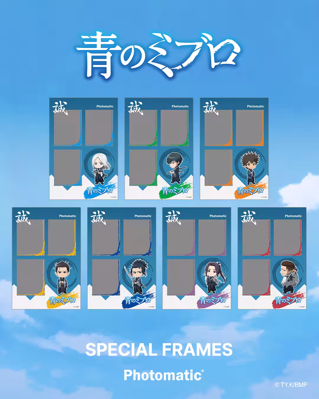 画像8