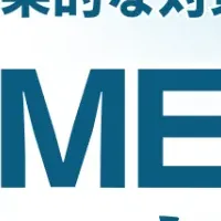 無料MEOセミナー