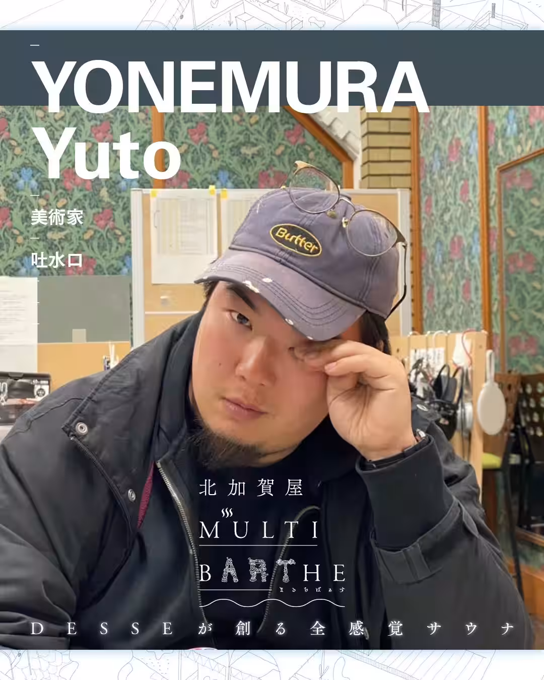 画像10
