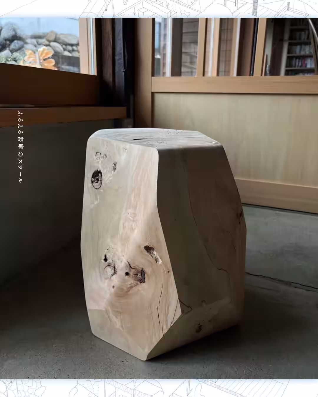 画像16