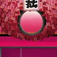 新たな出会いへ