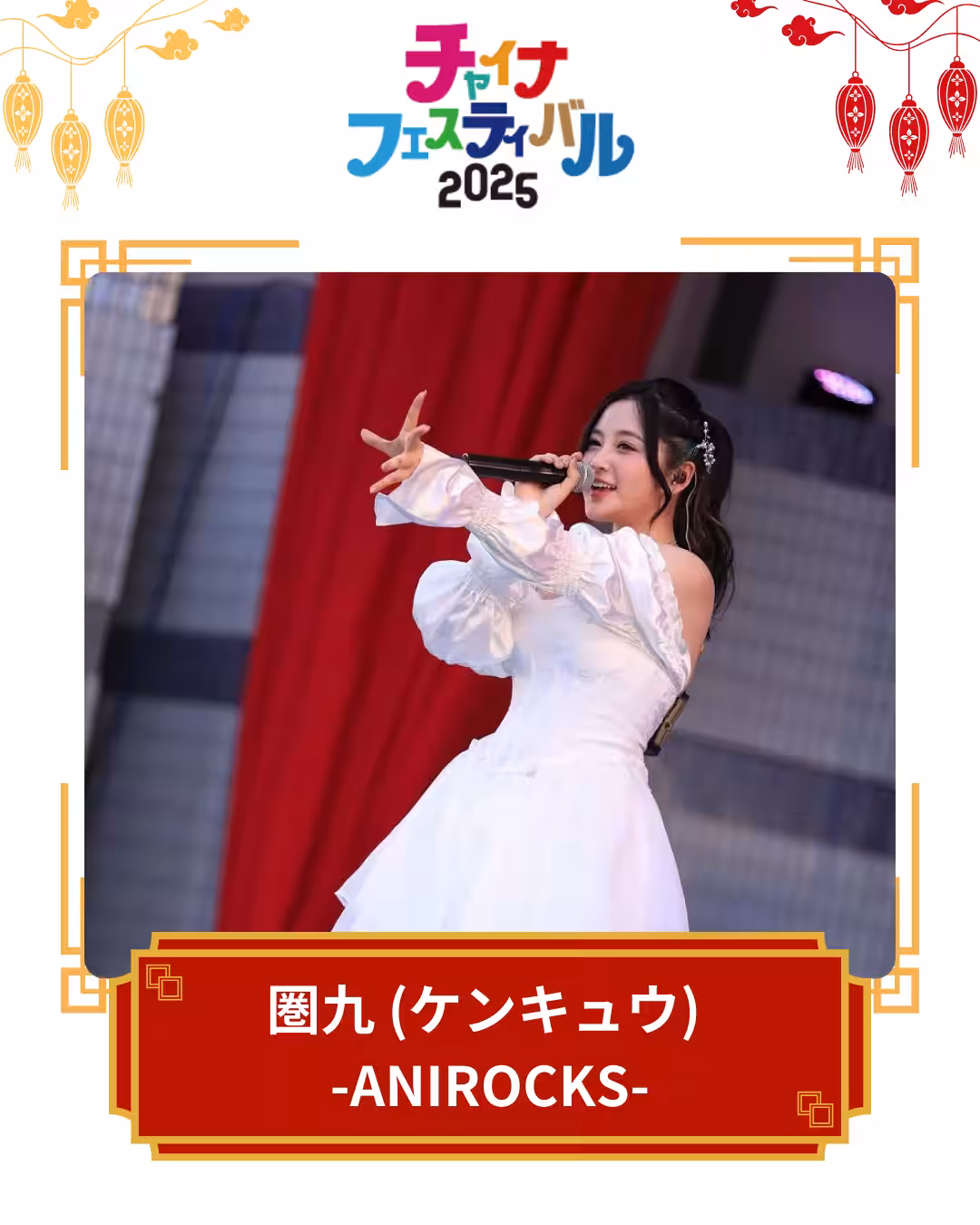 画像10