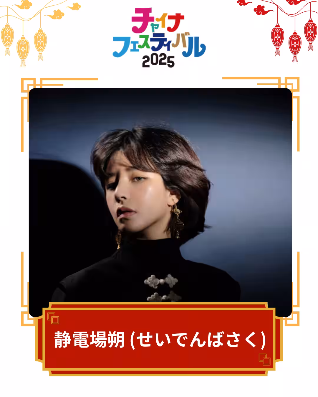 画像13