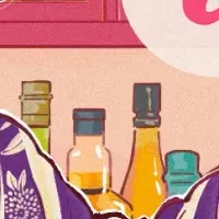 スナックへいらっしゃい