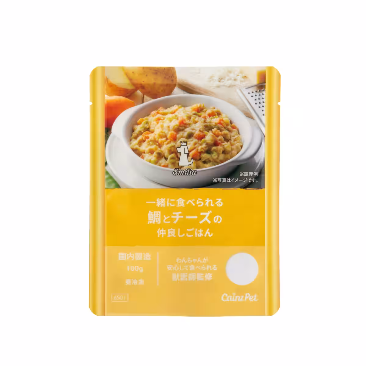 画像14
