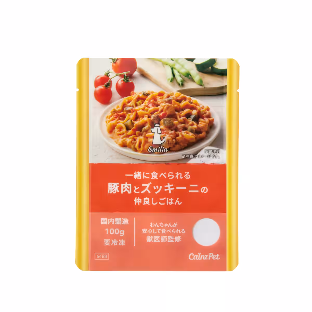 画像12
