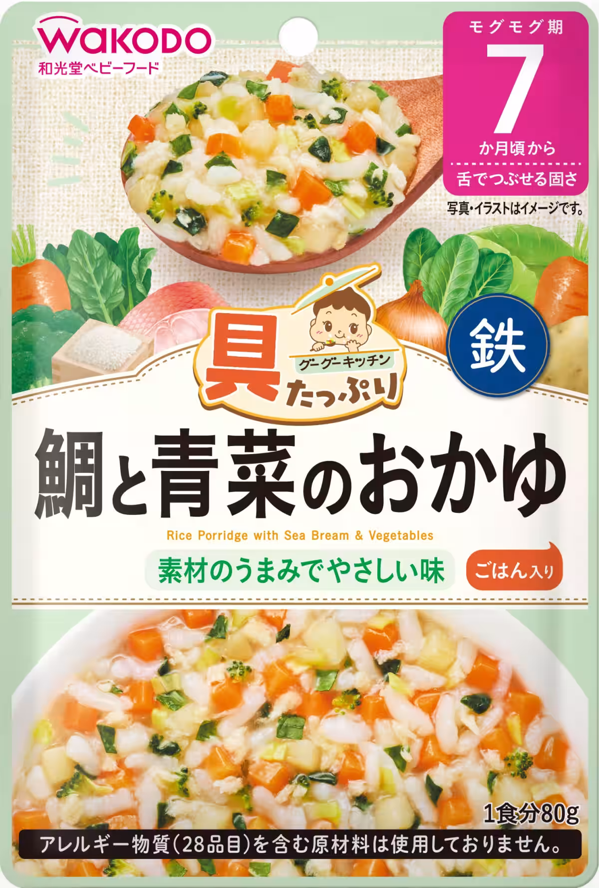 画像16