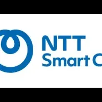 次世代デジタルインフラ