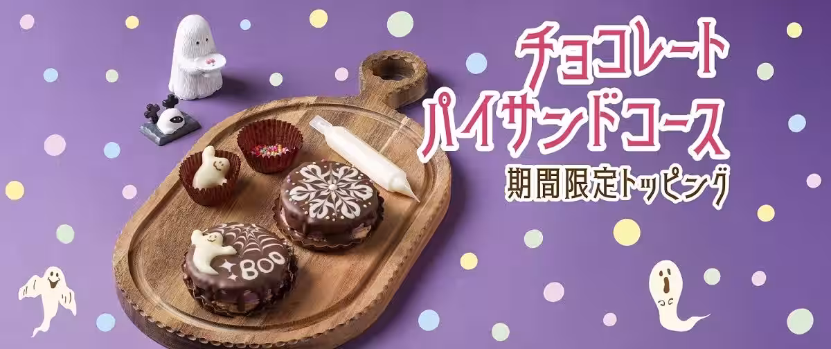 画像19