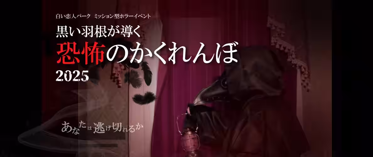 画像10