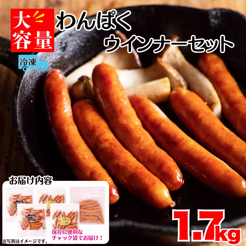 画像6