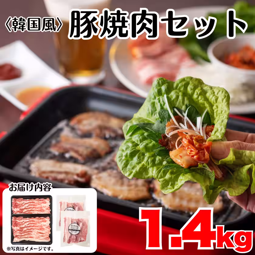 画像5