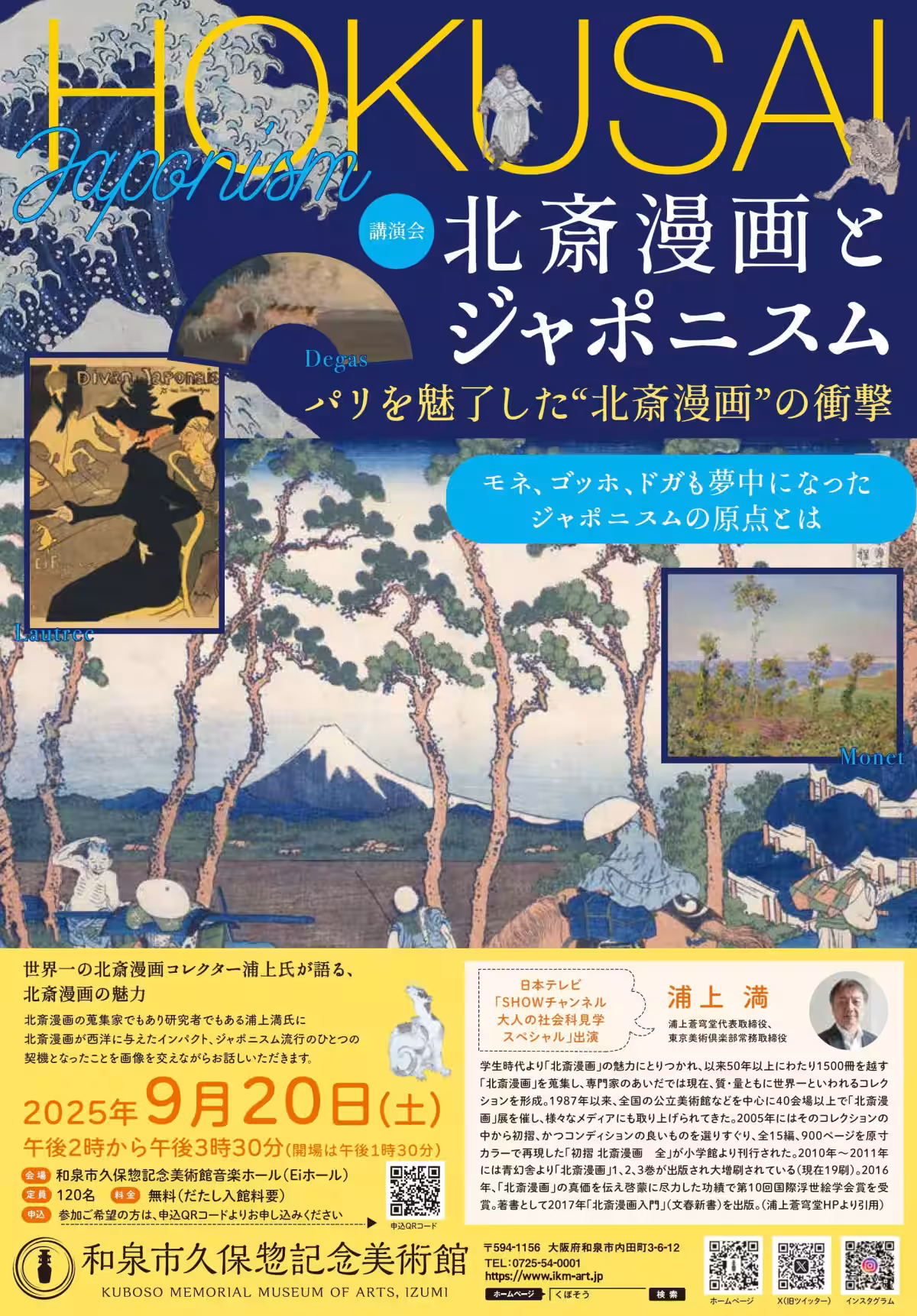 画像11