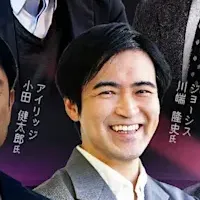 CIO JAMに小田氏登場