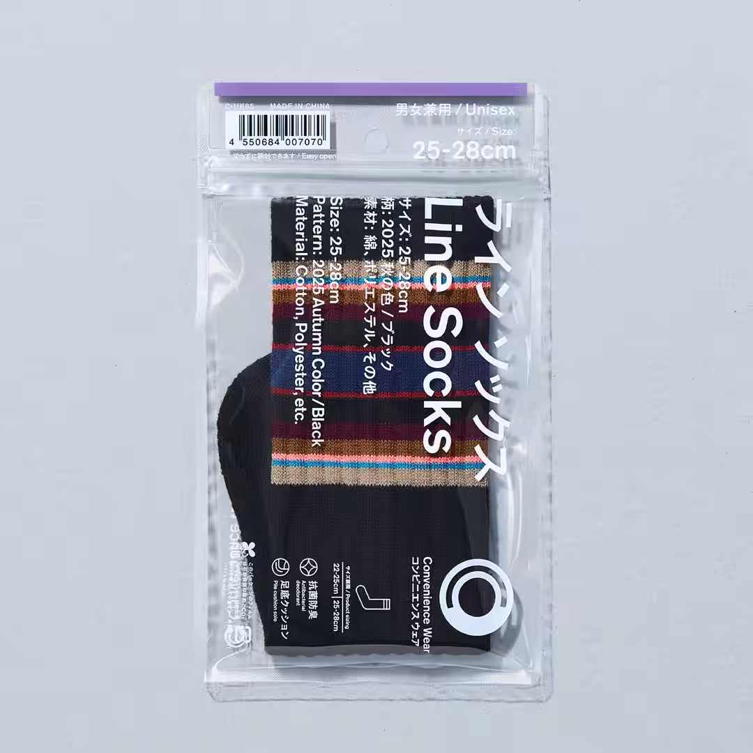 画像4