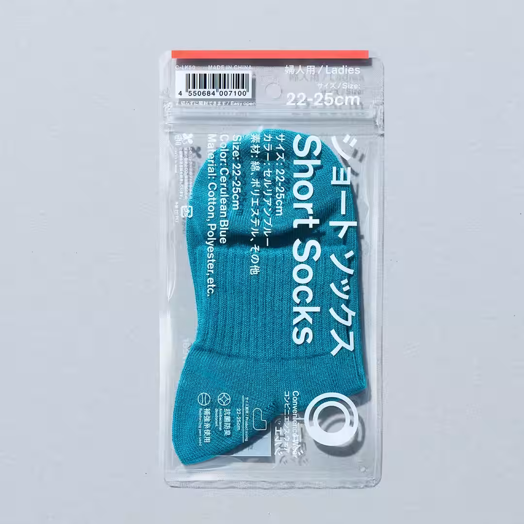 画像9