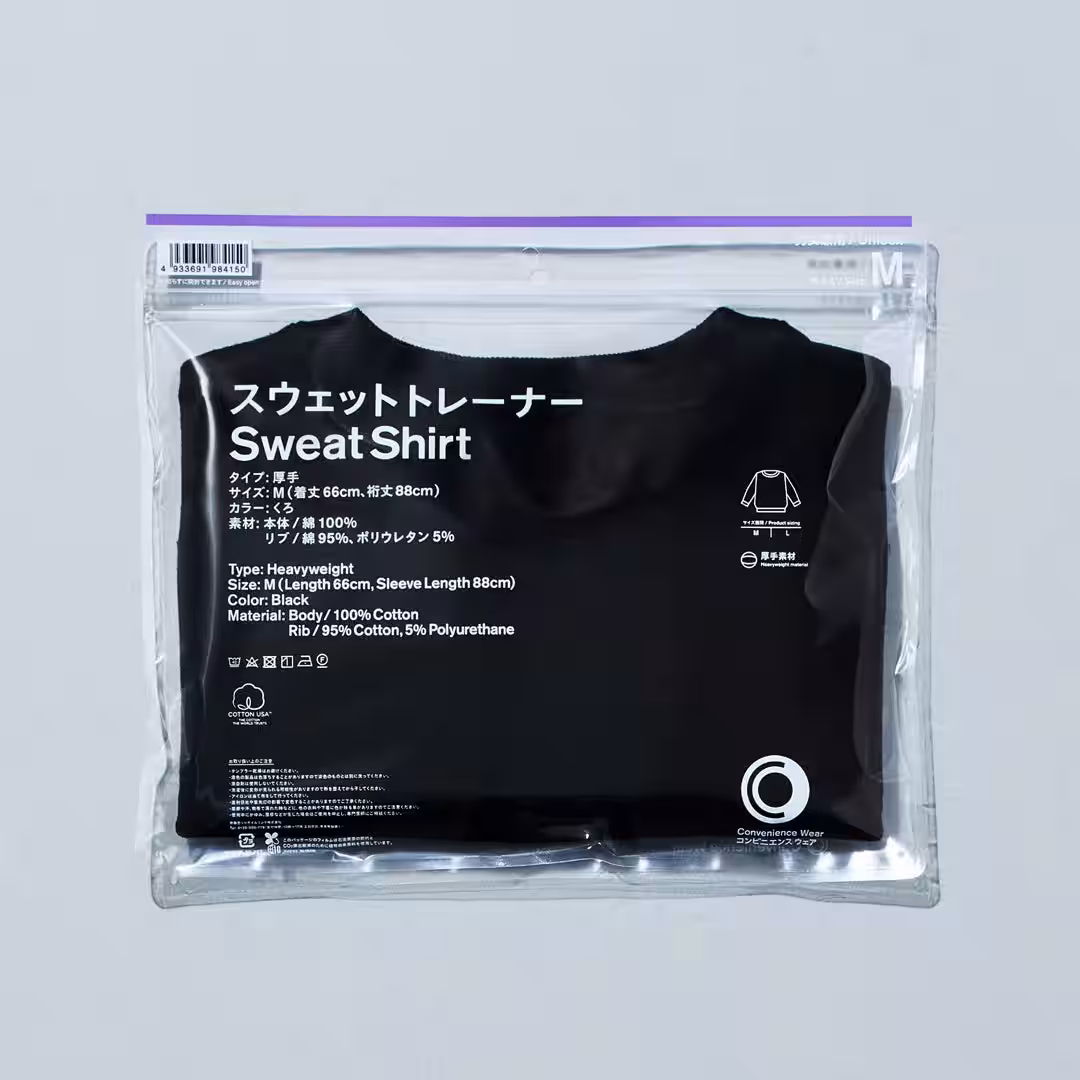 画像14