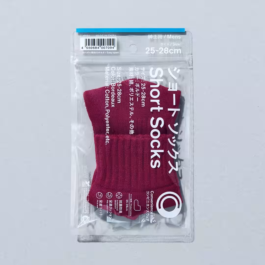 画像10
